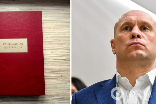 Киву позбавили наукового ступеня