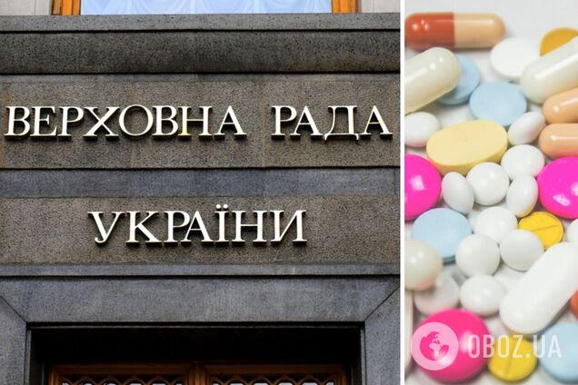 В Украине вводят штрафы за продажу лекарств детям
