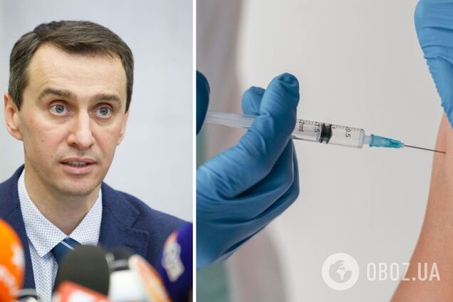 Понад 600 тисяч українців не прийшли по другу дозу вакцини