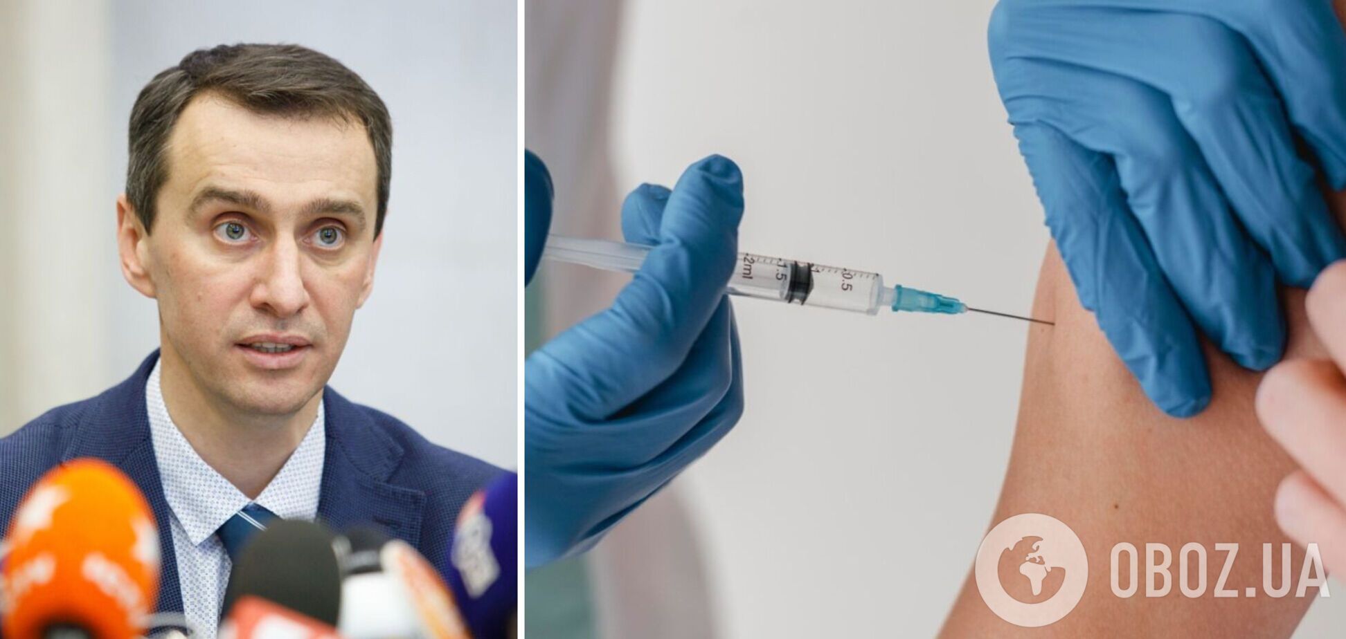 Более 600 тысяч украинцев не пришли за второй дозой вакцины