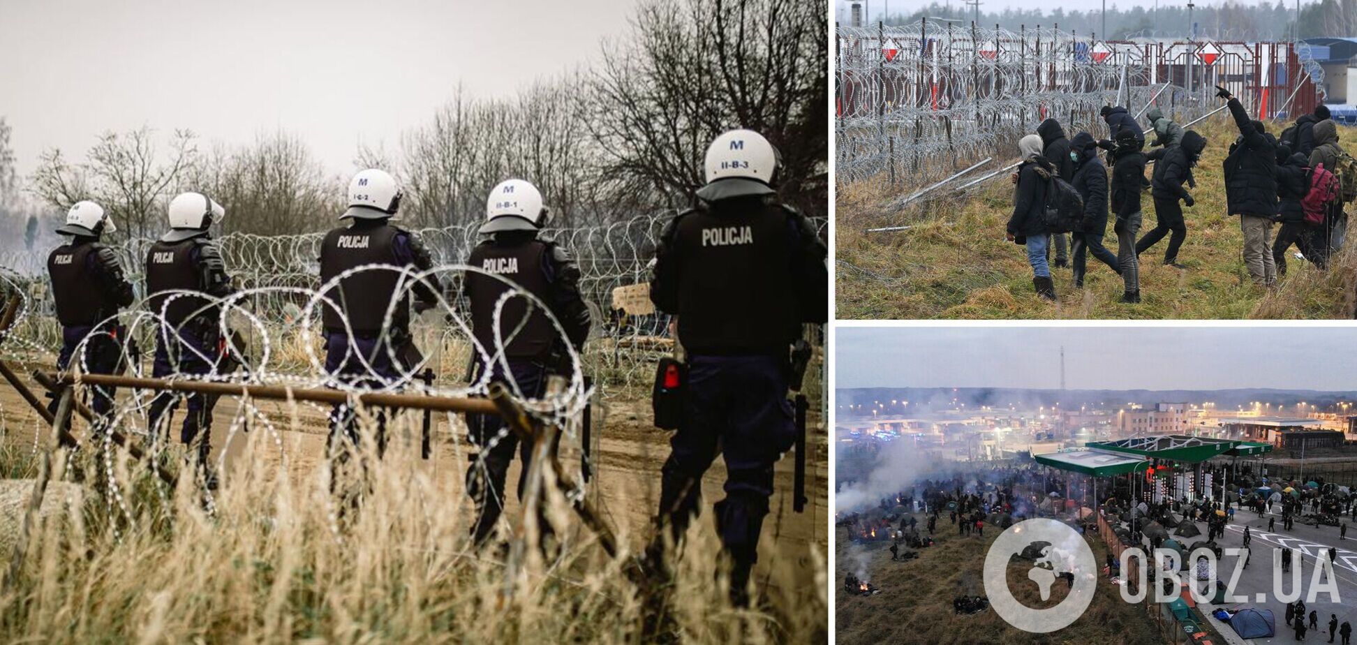 Мигранты разбили новый лагерь возле КПП, а в Варшаве ответили на шантаж Лукашенко: что происходит на границе стран