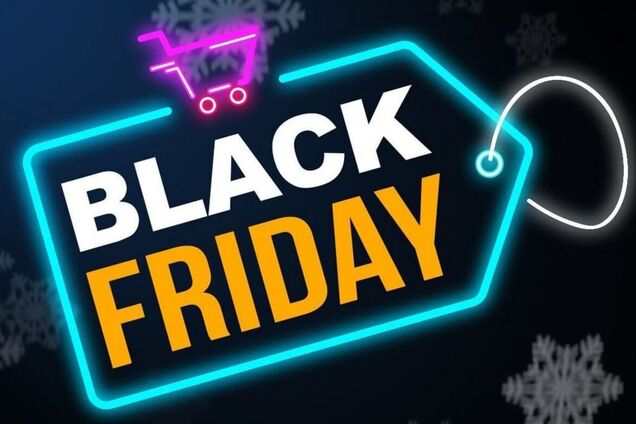 Чорна п'ятниця 2021: як не потрапити у пастку маркетологів