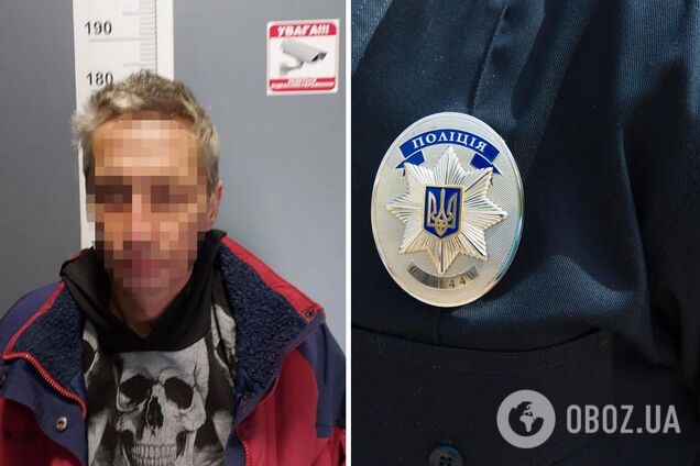 Злоумышленнику грозит до 8 лет лишения свободы