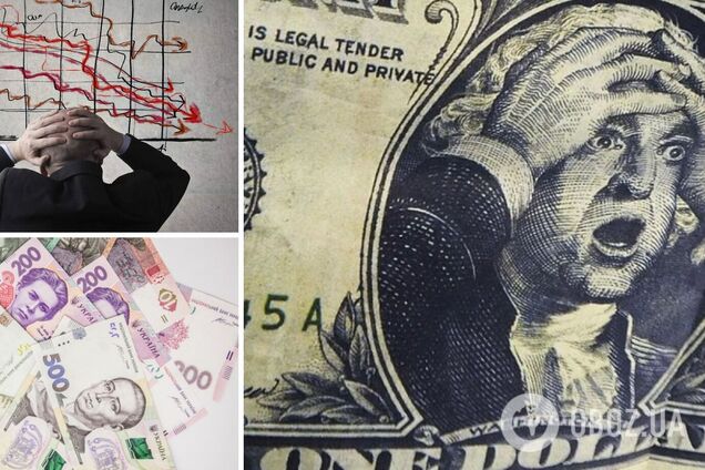 Мировой финансовый кризис ожидается в 2022 году