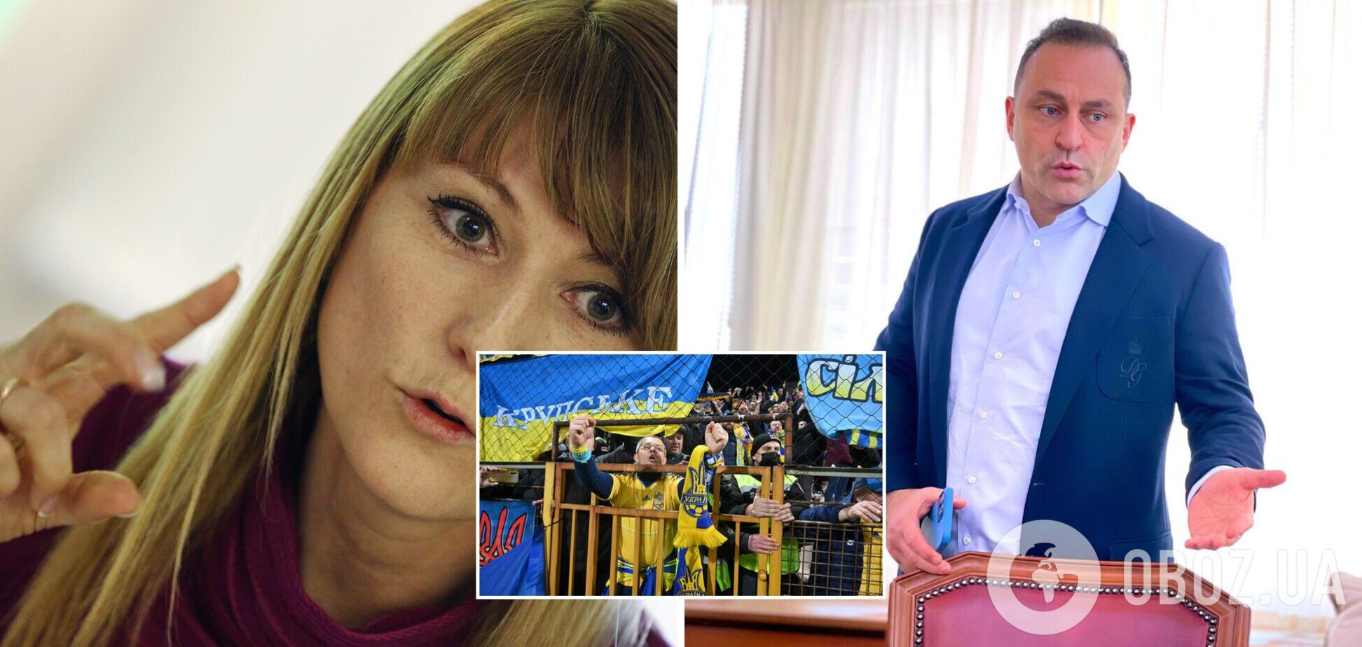 Журова и Свищев прокомментировали российский флаг в руках украинцев