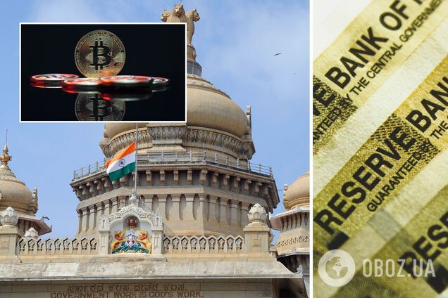 В Индии начнут регулировать криптовалюты