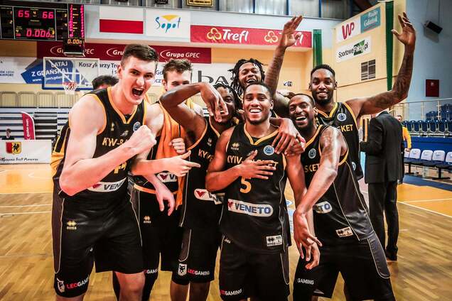 'Киев-Баскет' сыграет решающий матч в Кубке Европы: анонс встречи 17 ноября