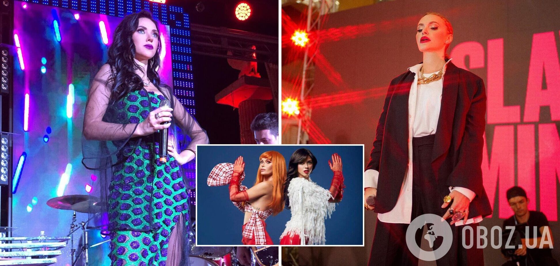 Вика и Слава НеАнгелы