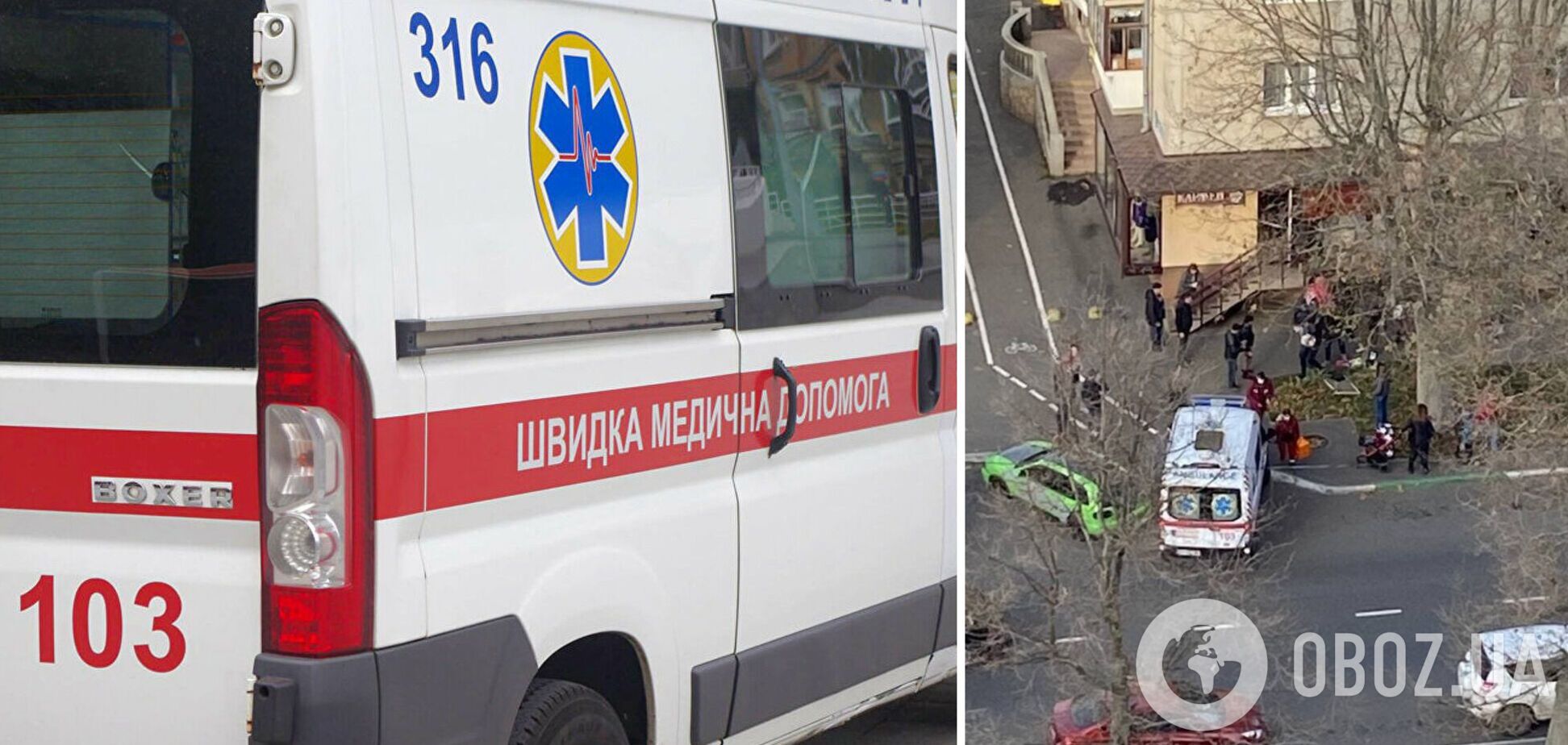Под Одессой мальчик выпал из окна: выяснилось, почему матери нет с ребенком в реанимации. Фото