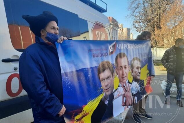 В Киеве продолжаются митинги против Краснова