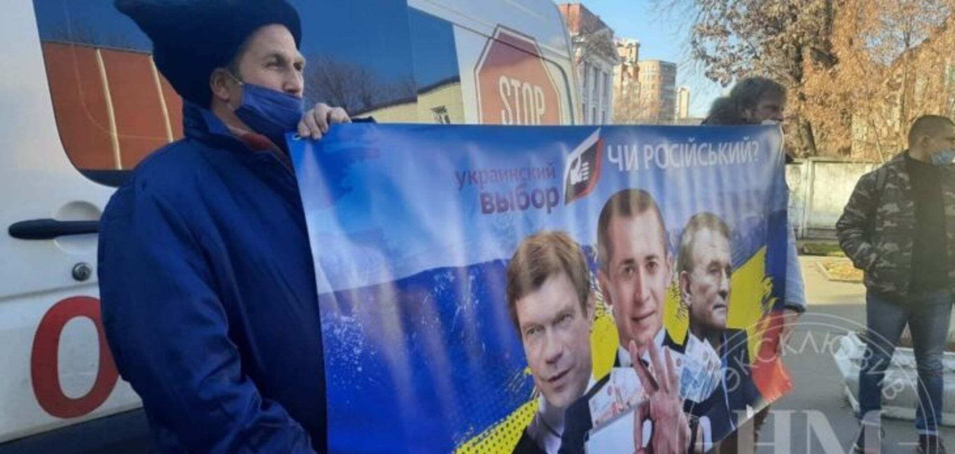 У Києві продовжуються мітинги проти Краснова
