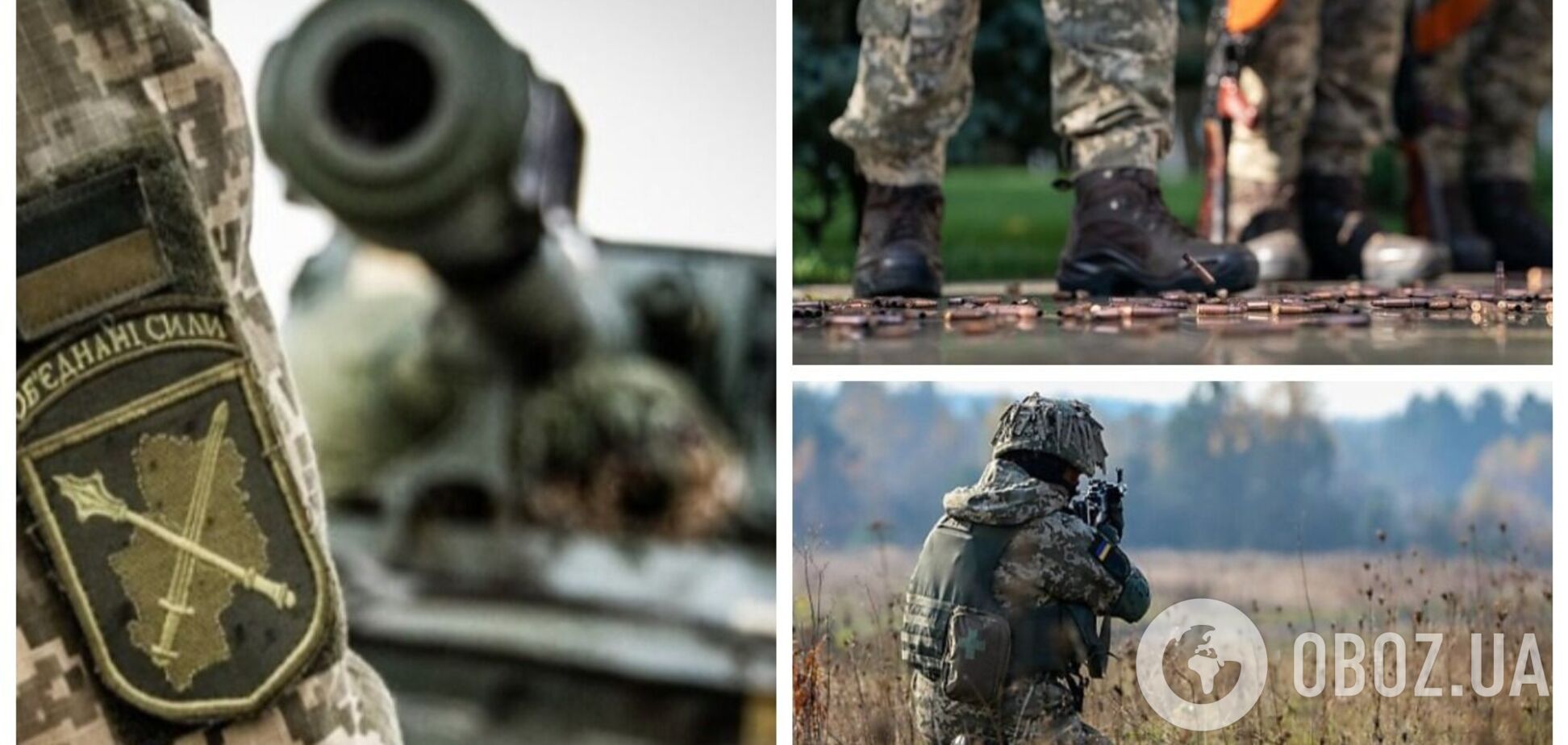 Оккупанты на Донбассе ранили пять бойцов ВСУ: в штабе ООС рассказали о ситуации