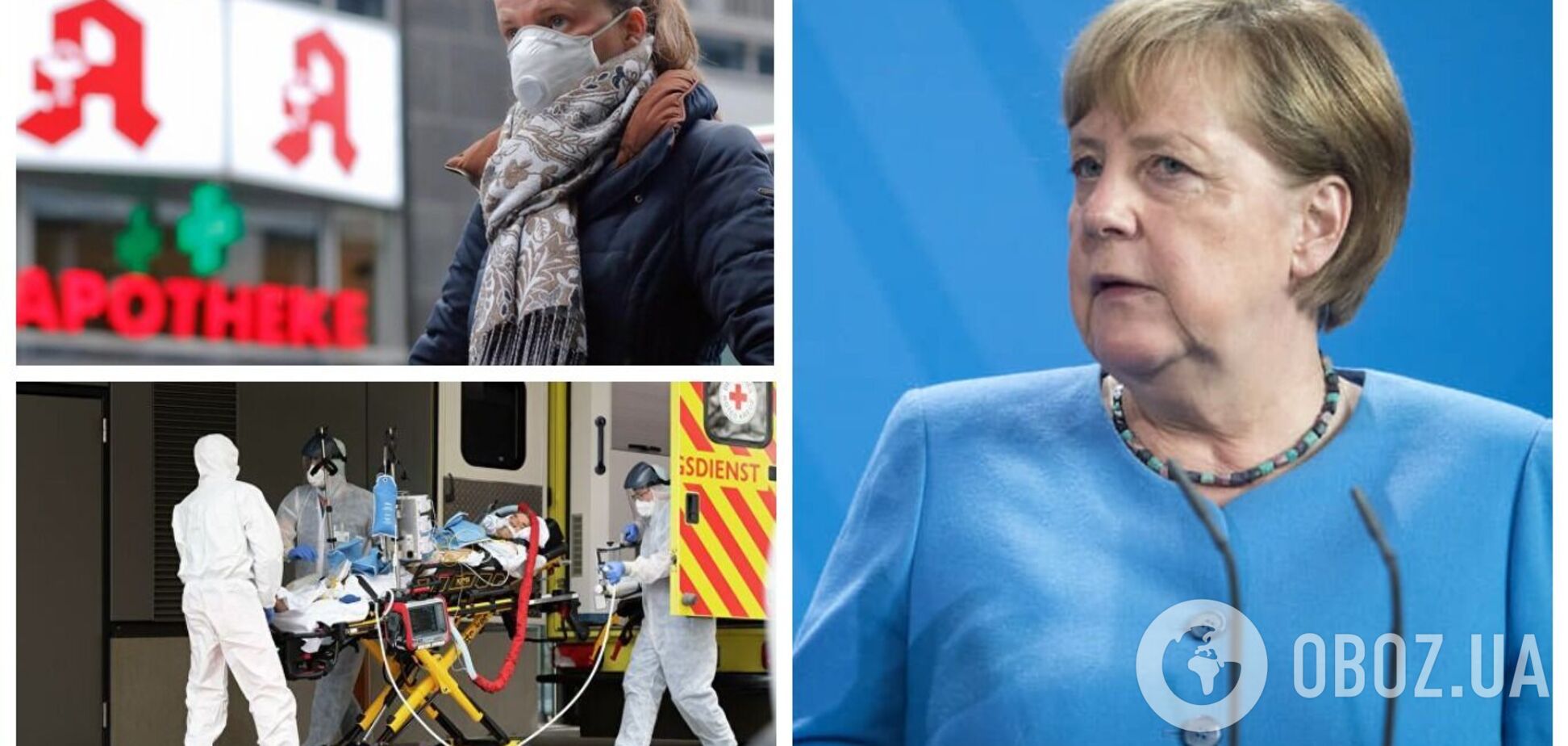 Меркель о всплеске COVID-19 в Германии: четвертая волна накрыла страну с полной силой