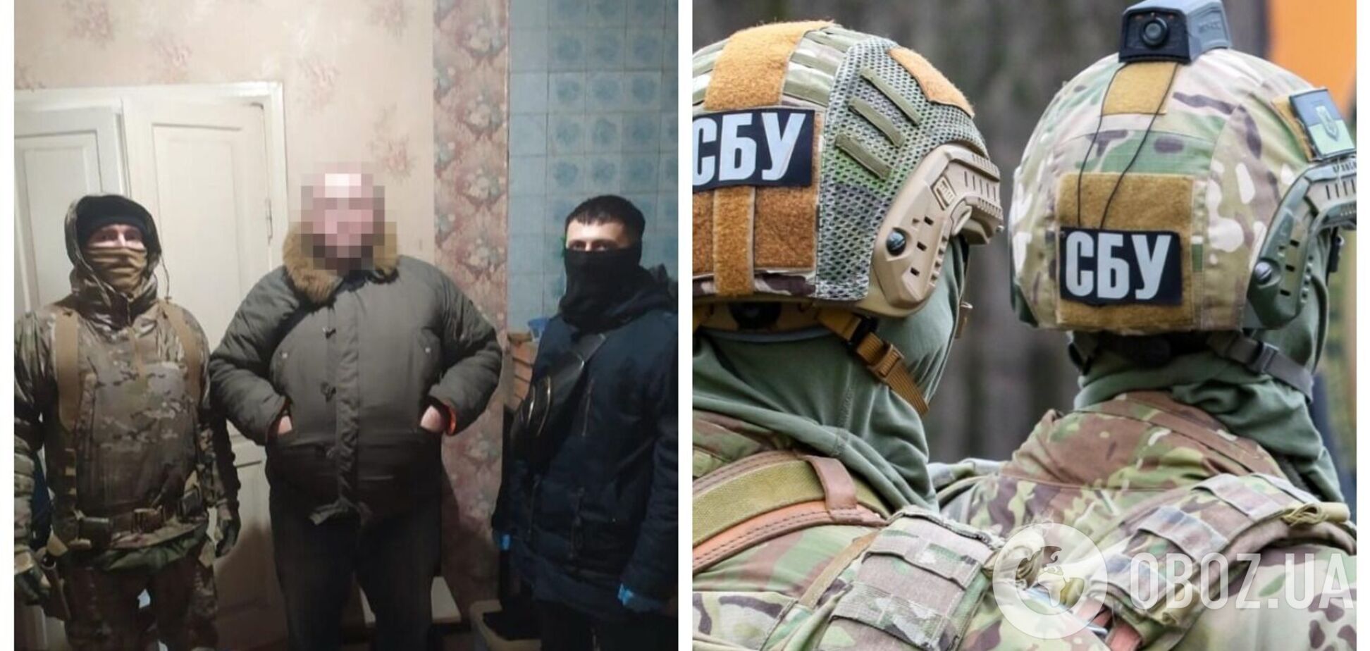 СБУ викрила агента РФ, який збирав дані щодо військових об'єктів в Україні. Фото