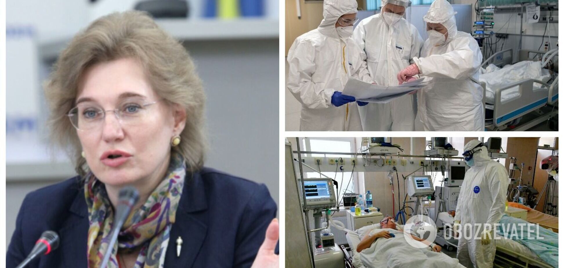 Голубовская об ошибках власти в борьбе с COVID-19 в Украине: мы не можем остановить пожар