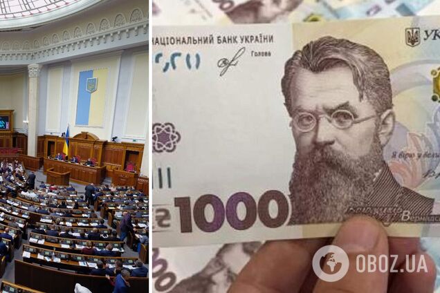 В Раде приняли законопроект о выдаче 1000 грн вакцинированным