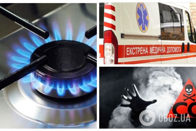 На Вінниччині у будинку виявили мертвими шестеро людей, четверо загиблих – діти: названо причину НП