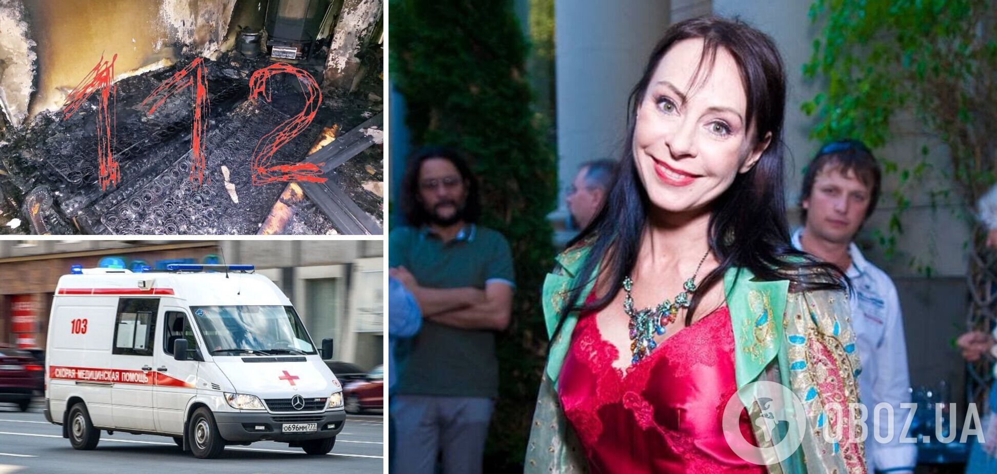 Российская певица Марина Хлебникова госпитализирована в реанимацию