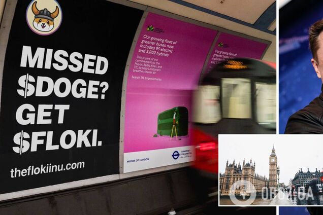 В Лондоне предложили запретить рекламу криптовалют в метро