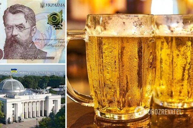 Як зміняться ціни на алкоголь в Україні