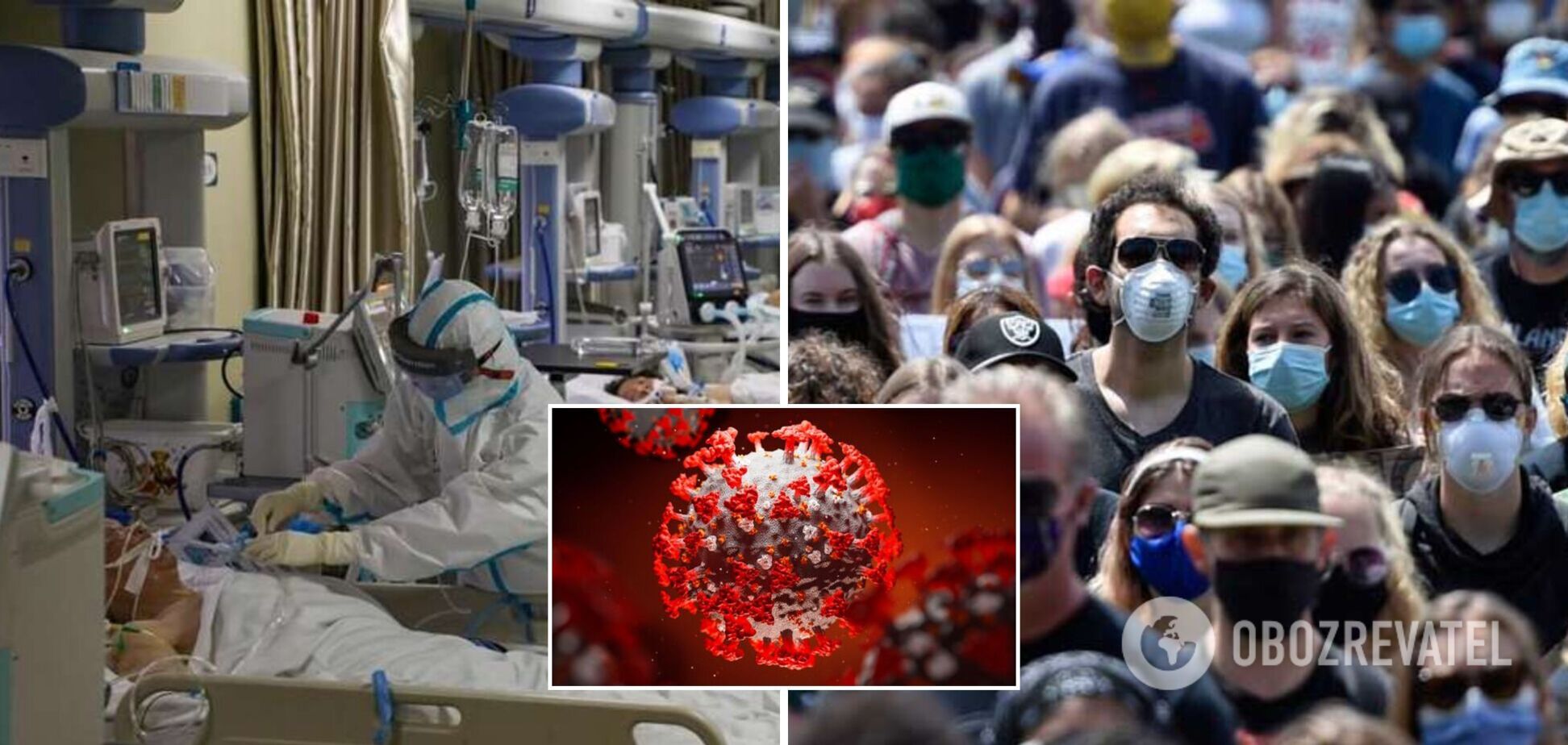 Що буде, коли пандемія коронавірусу стане ендемією: маски, ревакцинація і не тільки