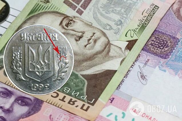 Как определить редкую монету