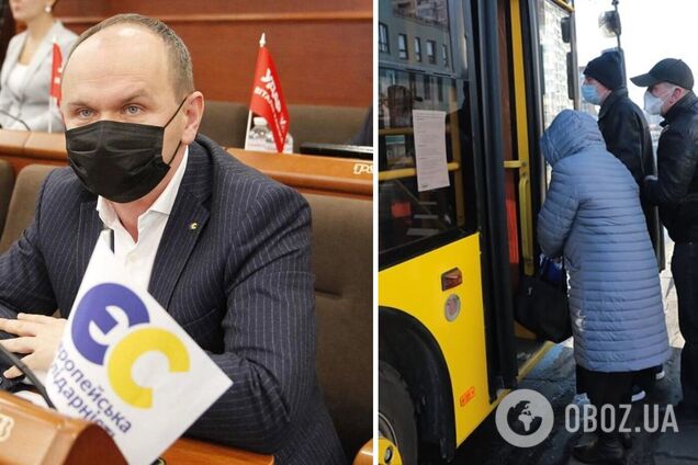 'Евросолидарность' требует льгот для киевлян на проезд в общественном транспорте и четкого урегулирования тарифов
