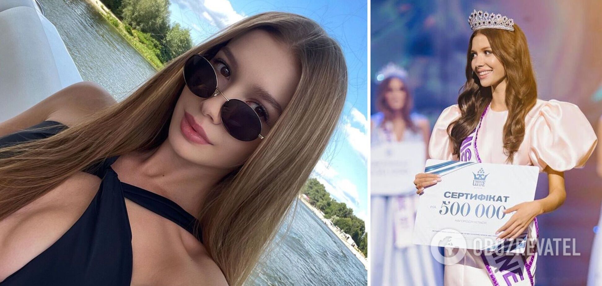 'Мисс Украина' Александра Яремчук показала платья, в которых выступит на 'Мисс мира'