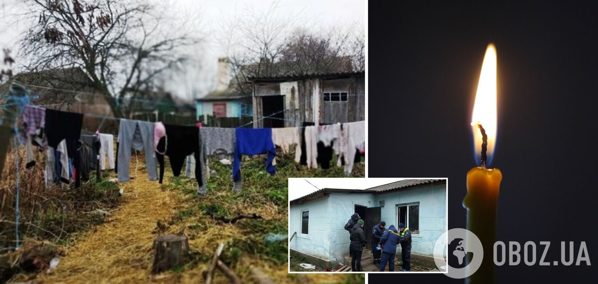 В Винницкой области погибла вся семья: мертвых родителей и младших детей обнаружил 14-летний подросток