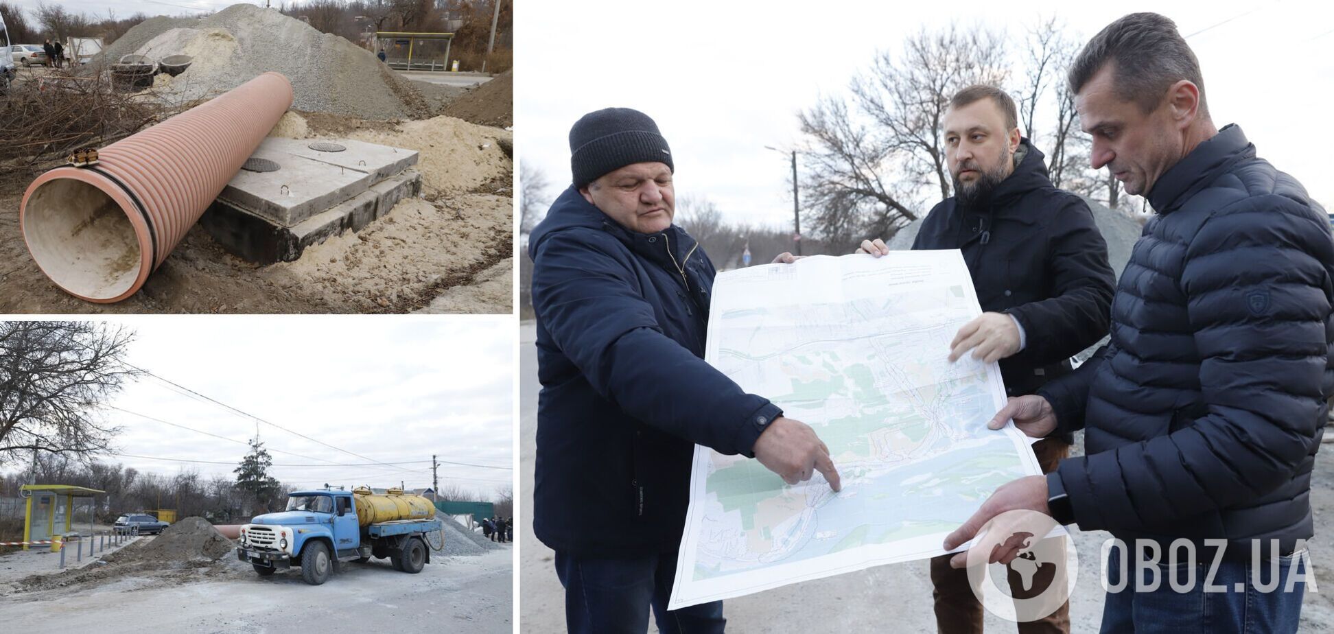 Строительство третьей очереди водопровода в Таромском: представители мэрии Днепра проинспектировали ход работ