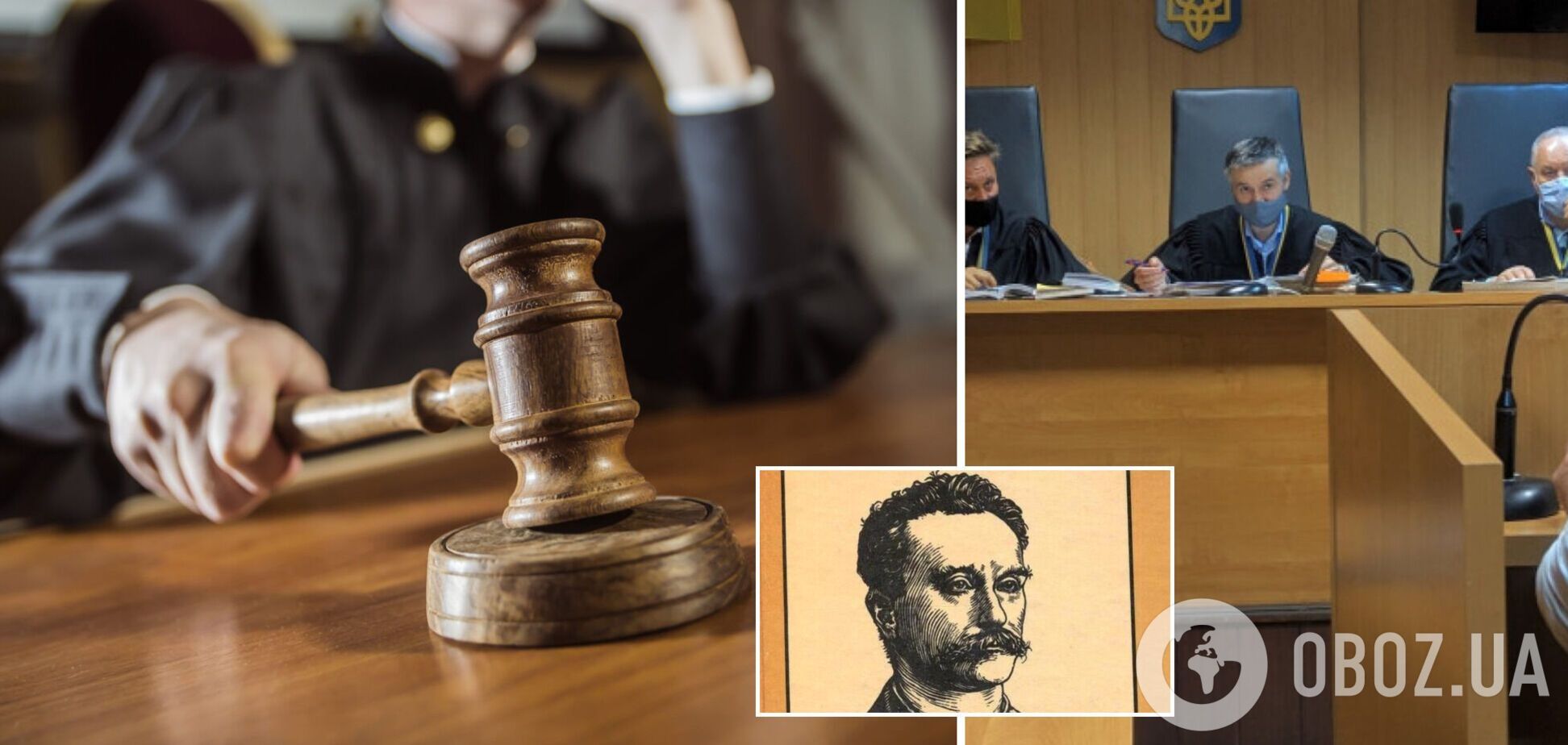 Перевиховання класикою: суддя з Одеси присудив молодому злодієві прочитати Толстого та Франка