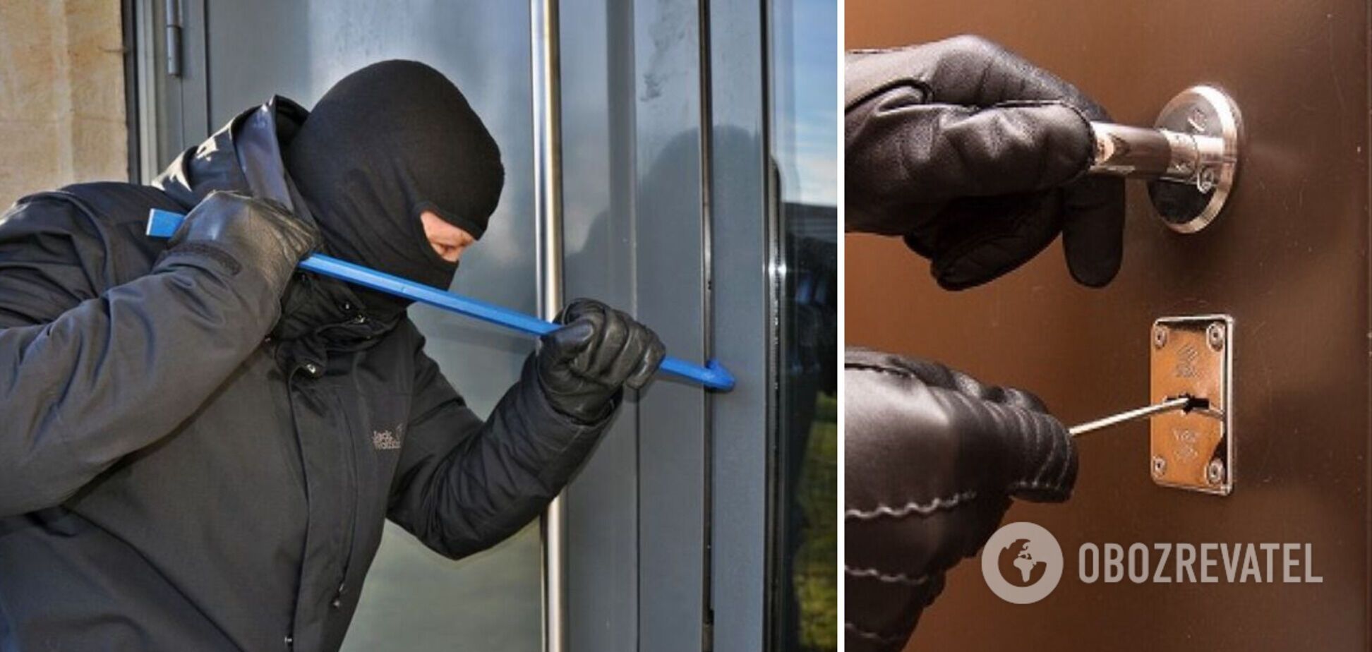 Як захистити свою квартиру від злодіїв