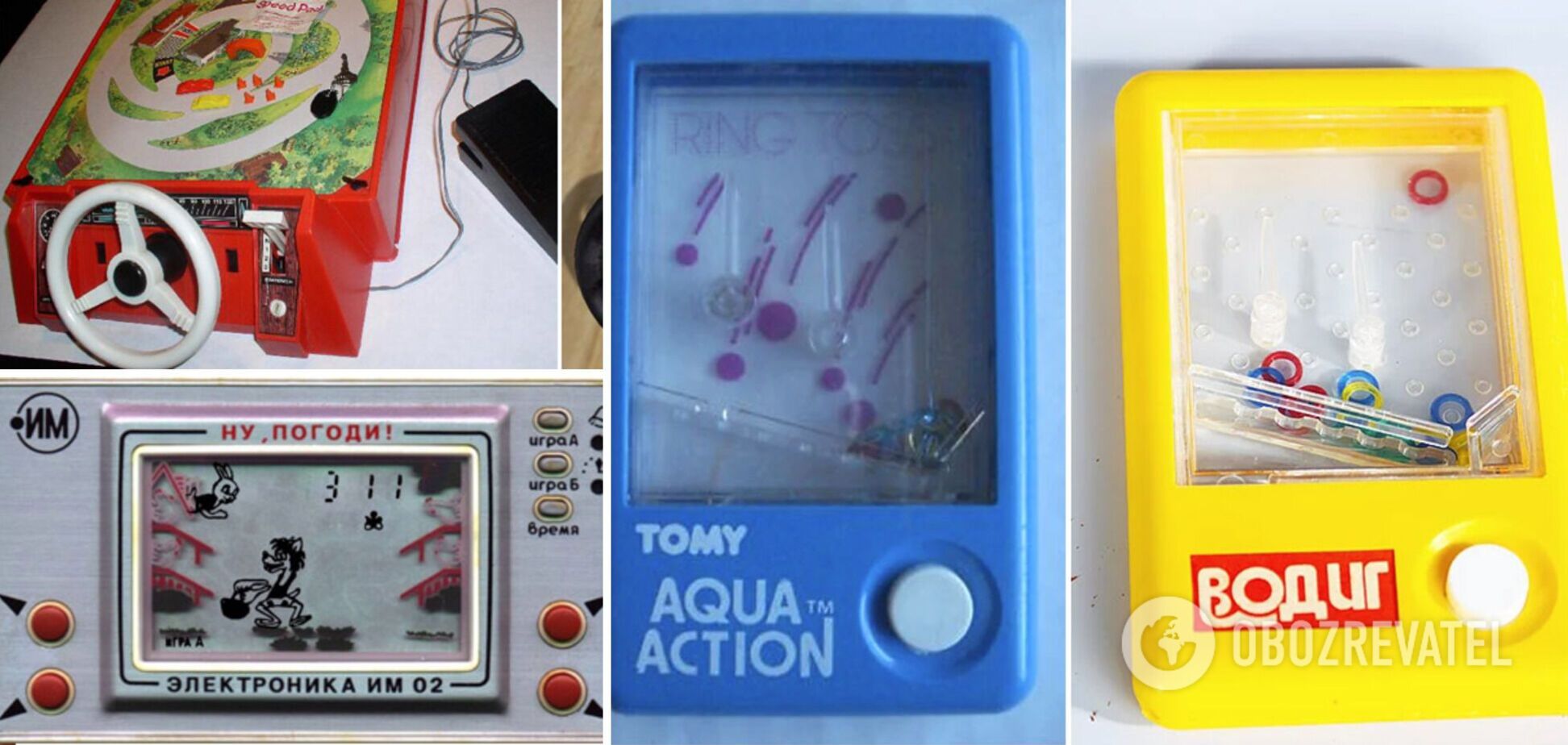Популярные игрушки в СССР были украдены у Запада: играли с такими?
