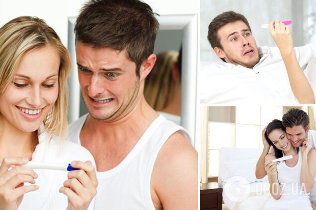 Реакція на вагітність може бути непередбачуваною