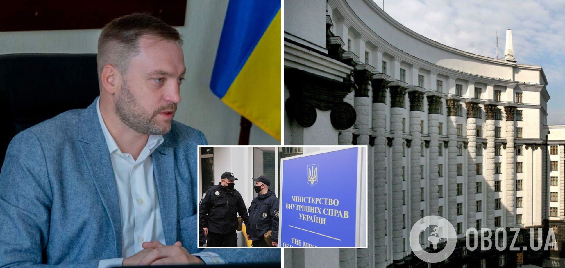 В Украине готовили покушение на министра агрополитики: глава МВД раскрыл детали. Видео