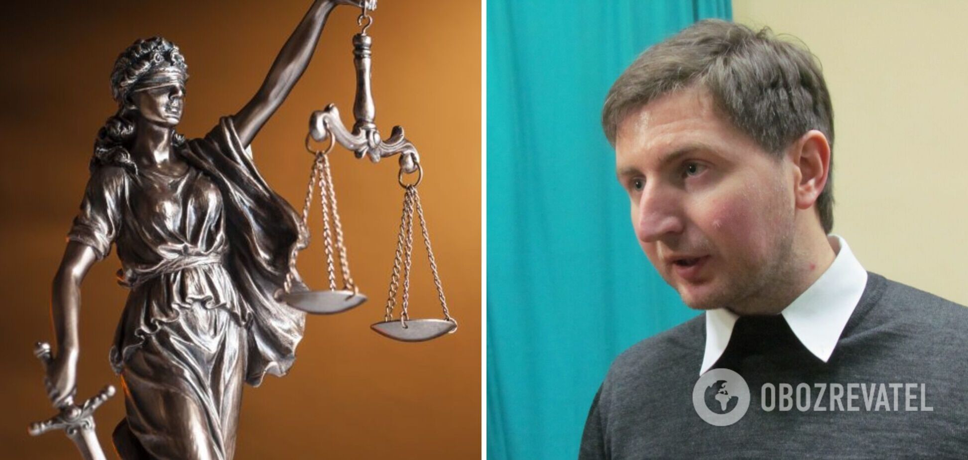 Стахиву избрали меру пресечения