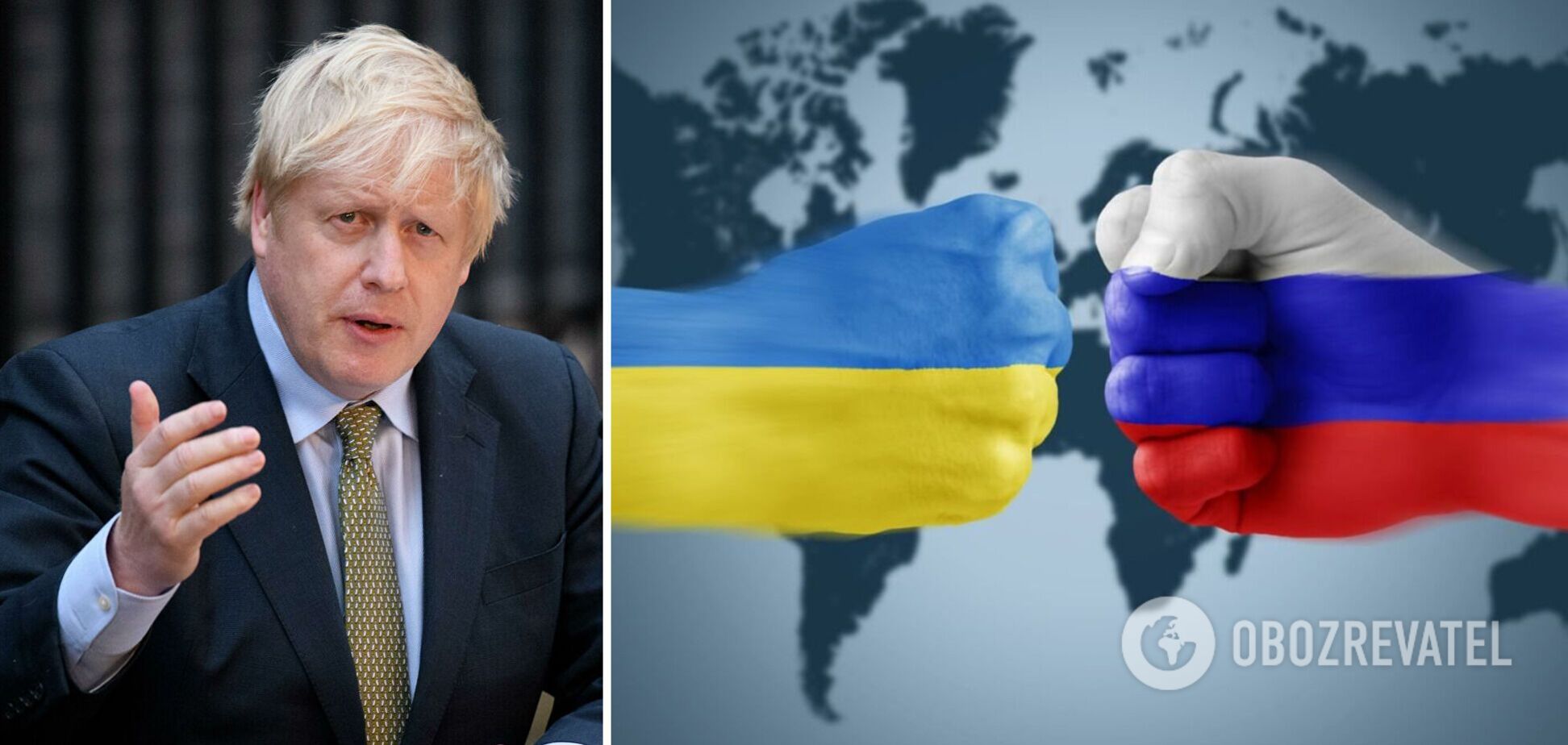 Джонсон: напад РФ на Україну закінчив епоху, що тривала після 'холодної війни'