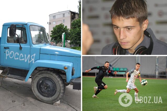 Владимир Полевой поделился своими эмоциями от увиденного