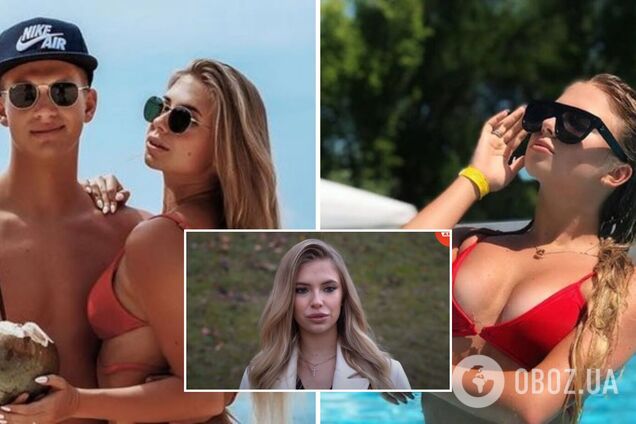 Владислав Супряга та Даша Савіна