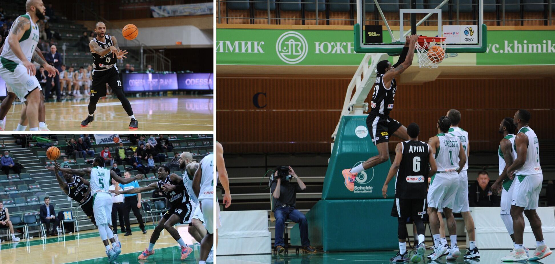 Перемоги 'Черкаських Мавп' та 'Будівельника': результати Суперліги Windrose 18 листопада