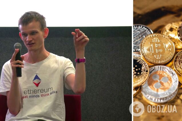 Бутерін оцінив майбутнє міської криптовалюти