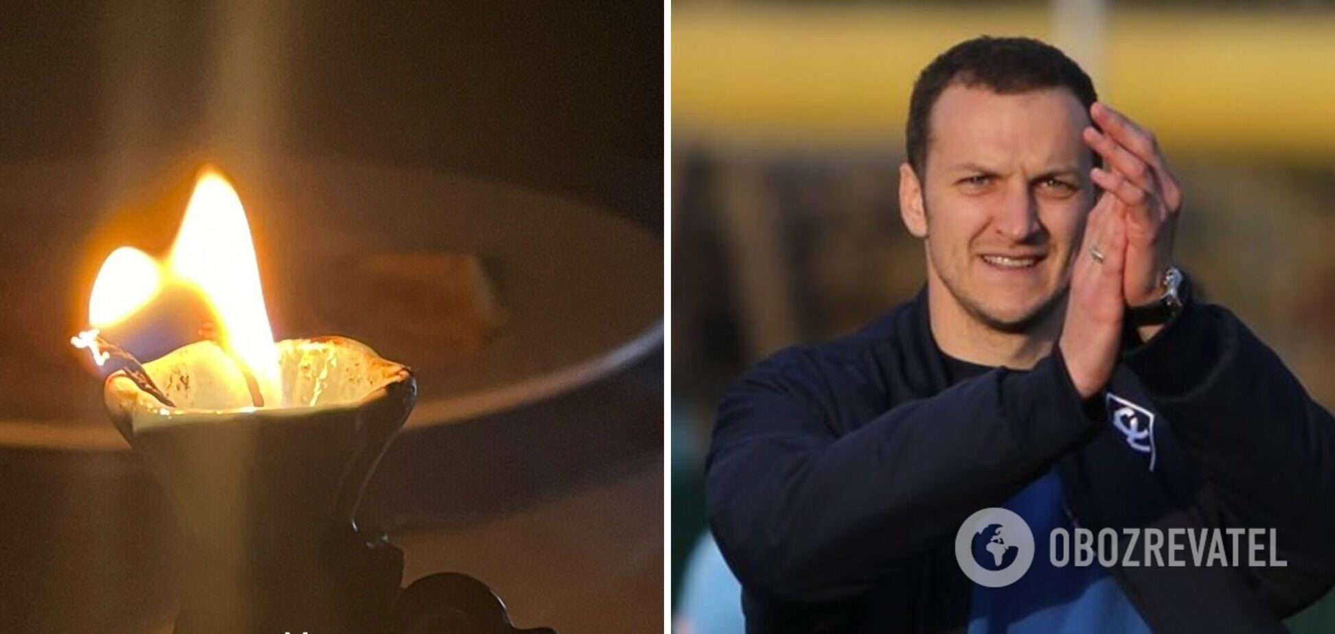 Денис Ковба