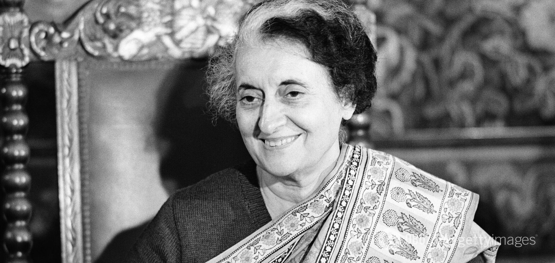 Индира Ганди