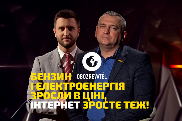 Гостре питання | Александр Федиенко, народный депутат Украины, 'Слуга Народа'