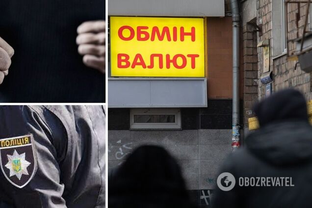 На Одещині до смерті побили валютника: убивць затримали за гарячими слідами
