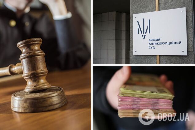 ВАКС отправил за решетку погоревшего на взятке судью из Закарпатья