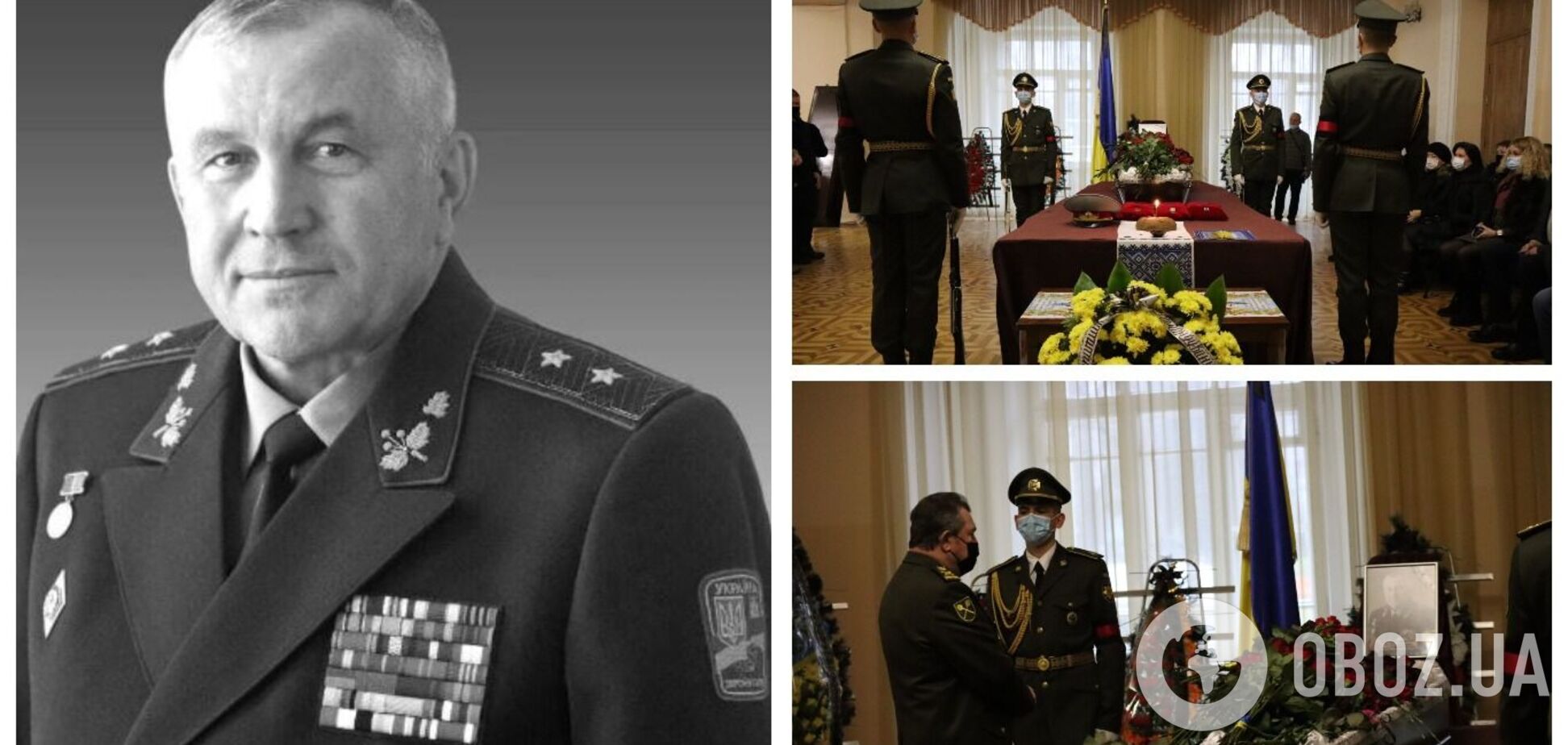В Киеве простились с экс-командующим Сухопутных войск ВСУ, генерал-лейтенантом Пушняковым. Фото и видео