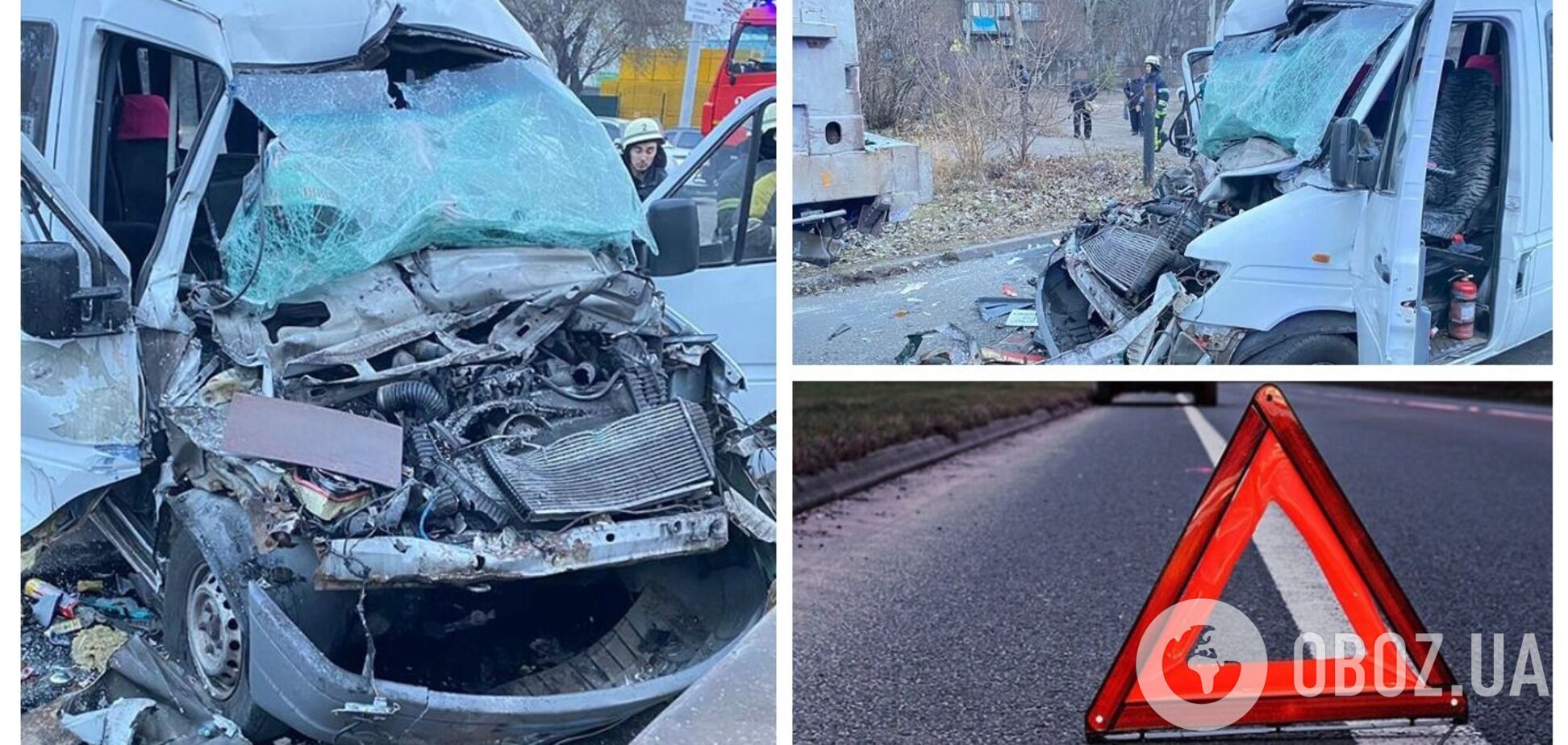 В Запорожье маршрутка с пассажирами влетела в грузовик, пострадали шесть человек. Фото