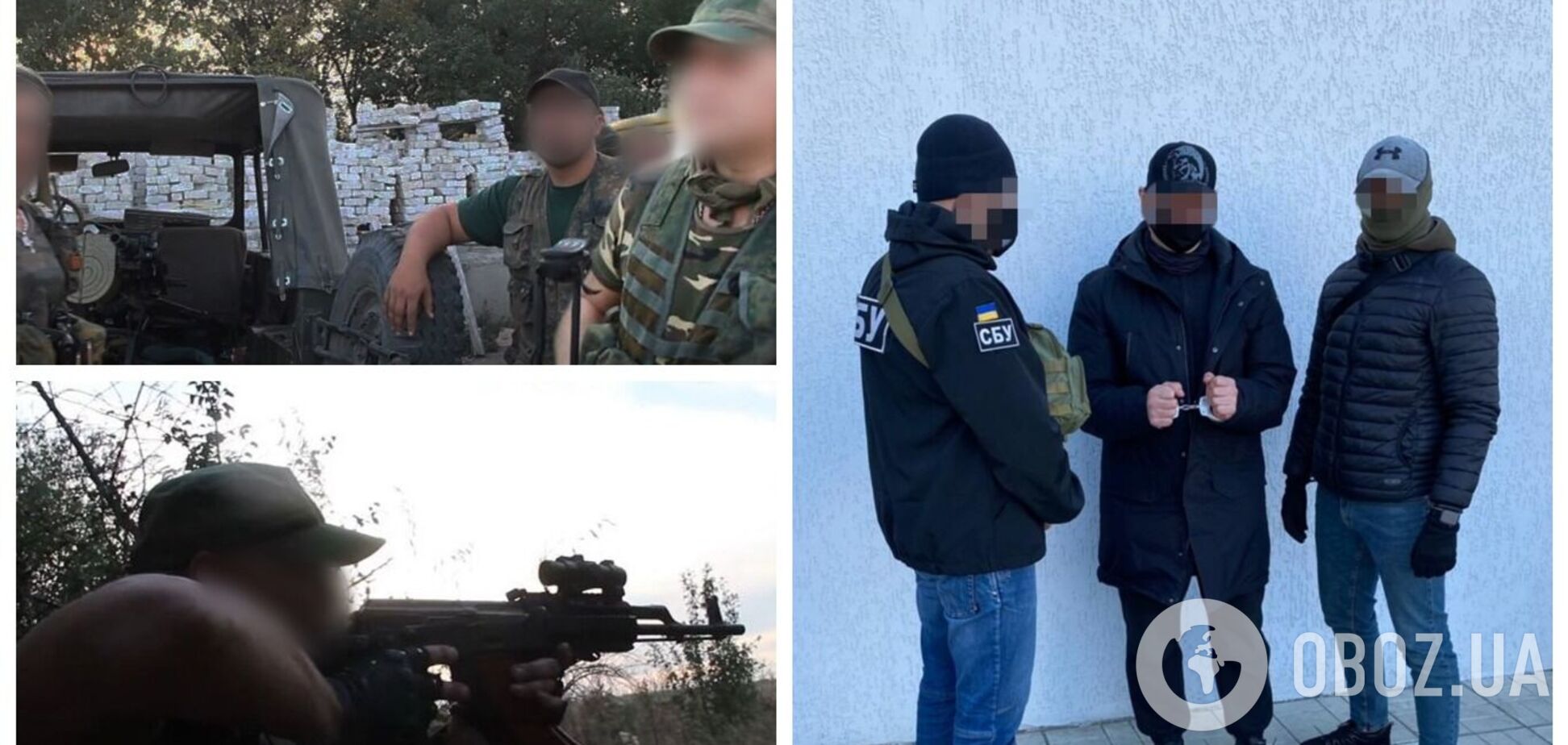 СБУ задержала экс-главаря спецподразделения МГБ 'ЛНР', который участвовал в захвате Луганского аэропорта. Фото