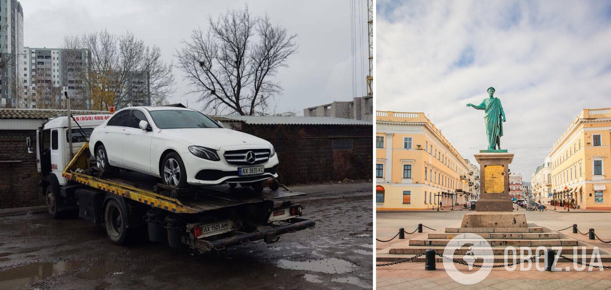 В Одесі та Дніпрі у водіїв відбиратимуть автомобілі – хто в зоні ризику